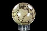 Huge, Polished Septarian Sphere ( lbs) - Madagascar #120751-1